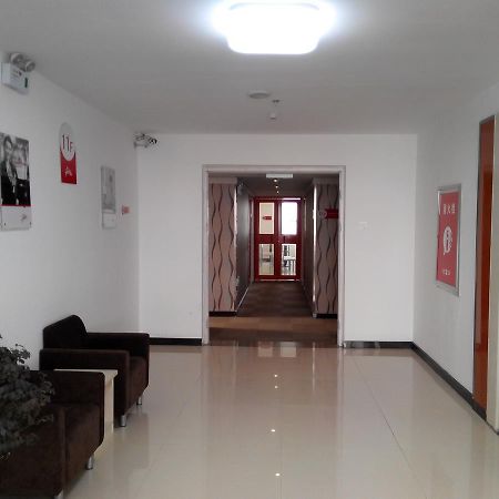 Thank Inn Chain Hotel Shandong Qingdao Laixi Nanjing Road Dış mekan fotoğraf