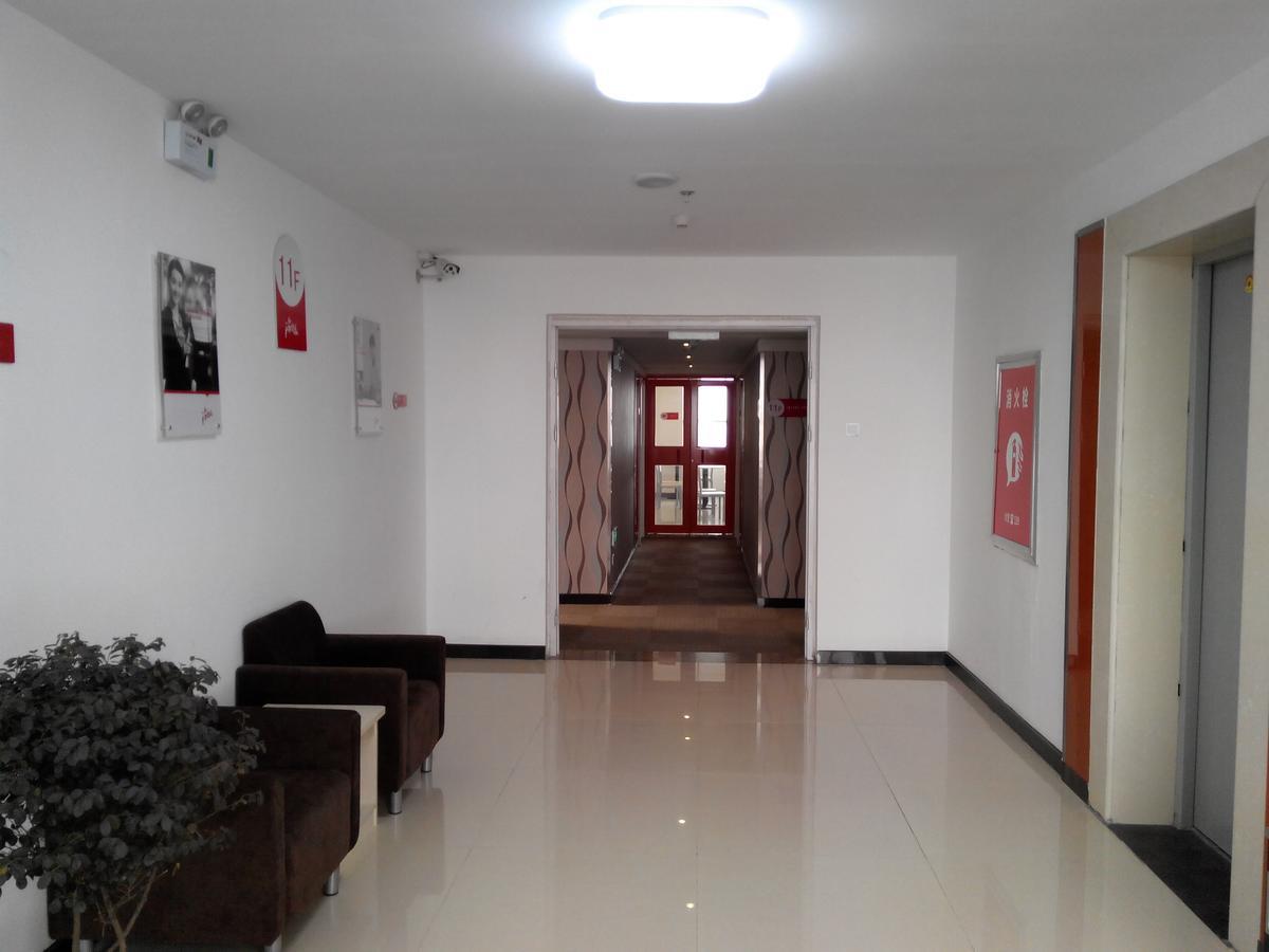 Thank Inn Chain Hotel Shandong Qingdao Laixi Nanjing Road Dış mekan fotoğraf